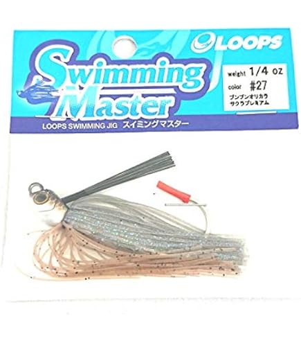 Amazon | ループス スイミングマスター 1/4oz LOOPS SWIMMING MASTER